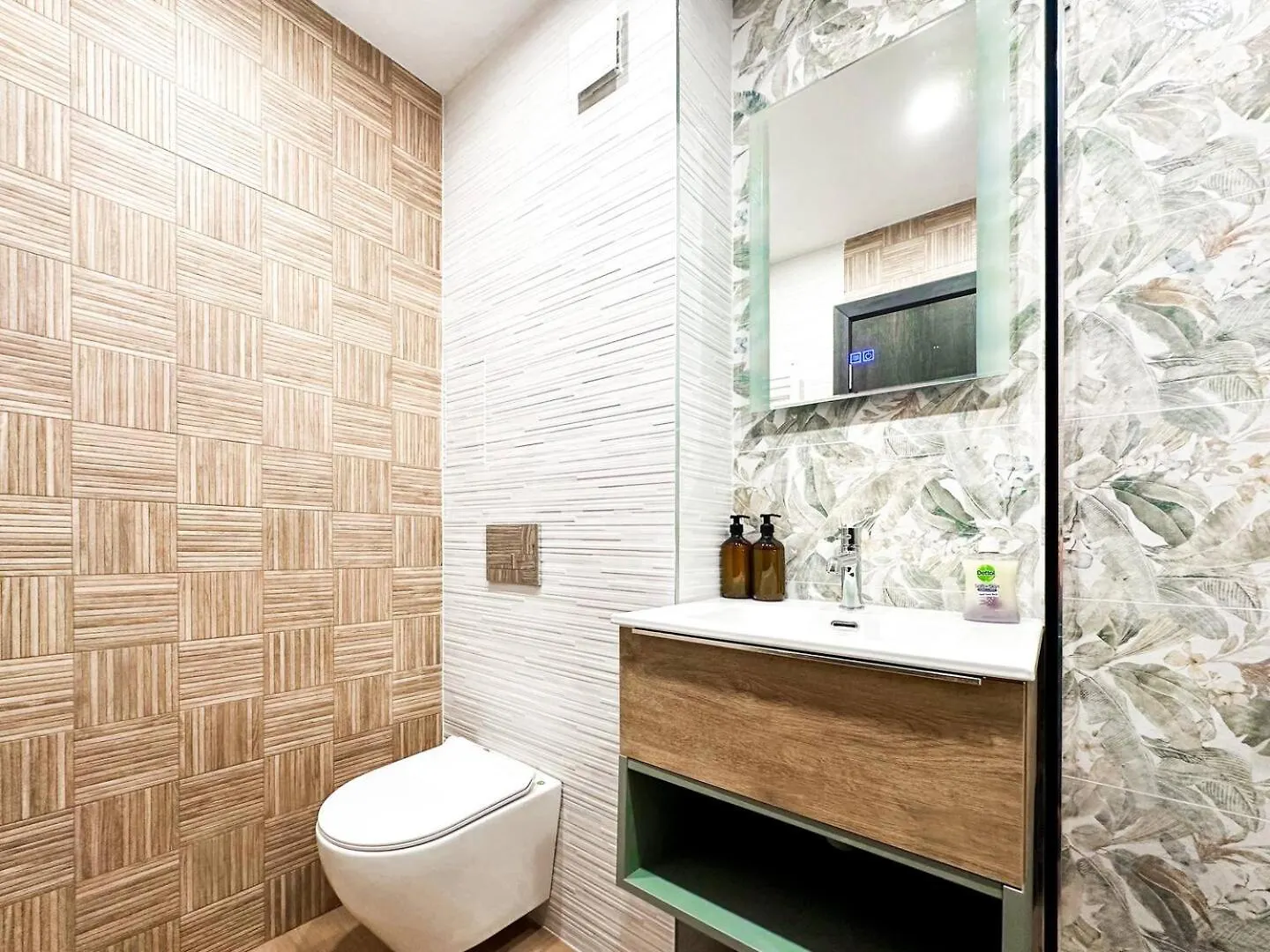 Apartment Park & Metro Nearby Washer Modern Bathroom Sofia Bulgaria
